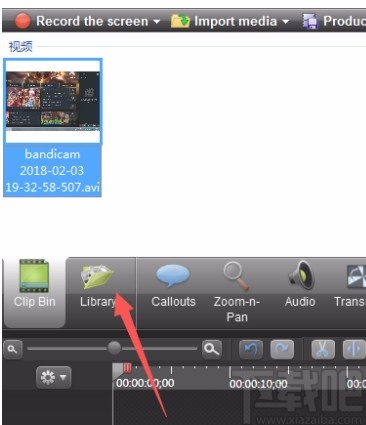 Camtasia studio给视频添加片头的方法