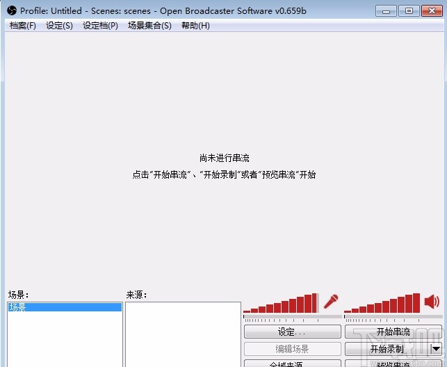 obs studio添加摄像头的方法