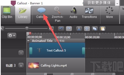 Camtasia studio给视频添加片头的方法