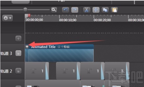 Camtasia studio给视频添加片头的方法
