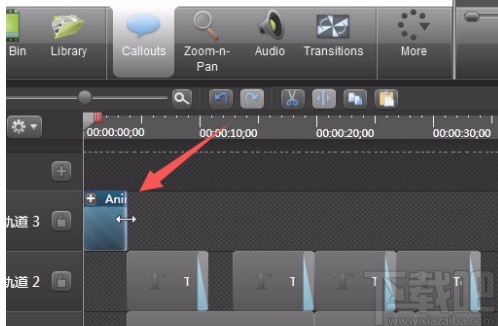 Camtasia studio给视频添加片头的方法