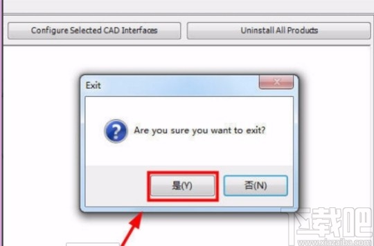 ansys导入solidworks模型的方法