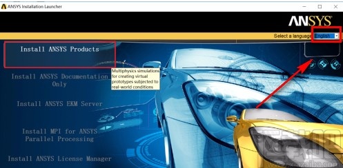ansys 18.2安装教程