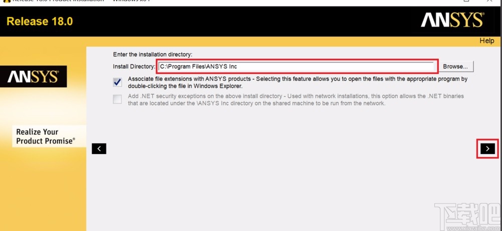 ansys 18.2安装教程