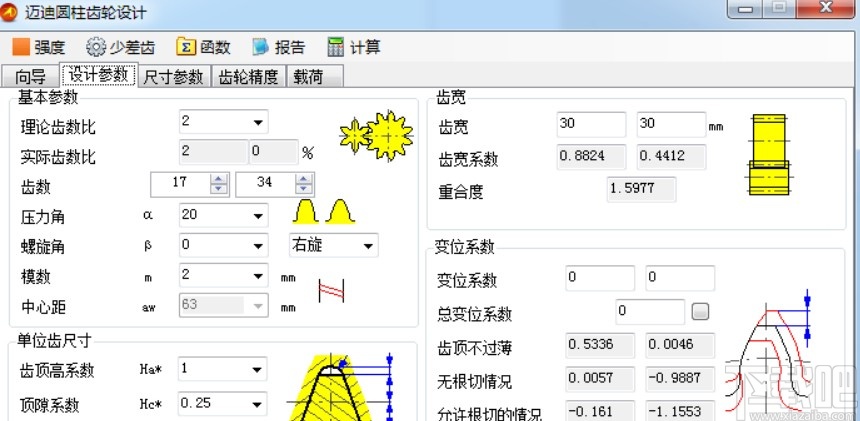 SolidWorks设计齿轮的操作方法