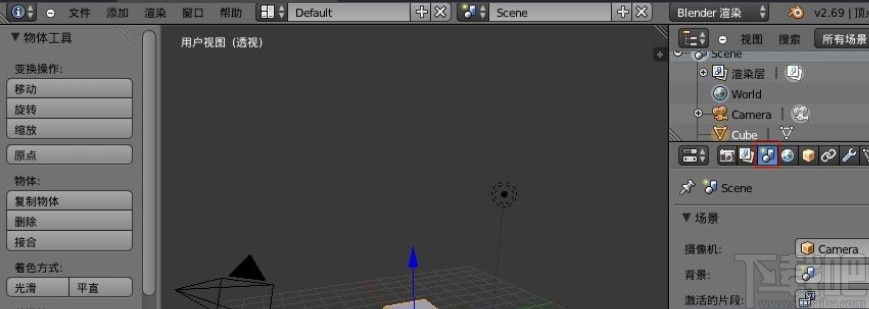 blender设置单位的操作方法