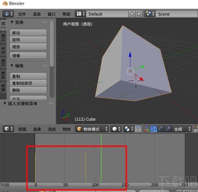 blender删除关键帧的操作方法