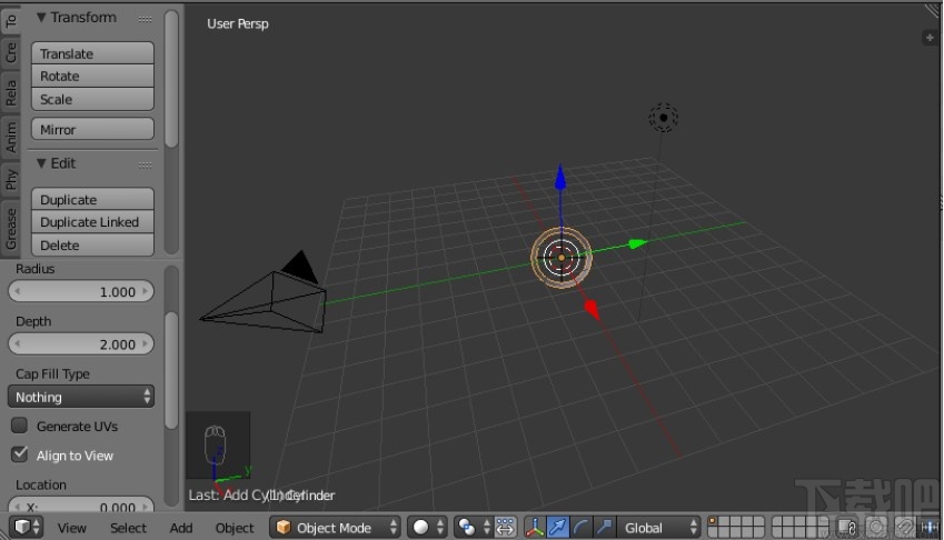 blender制作空心圆柱的方法