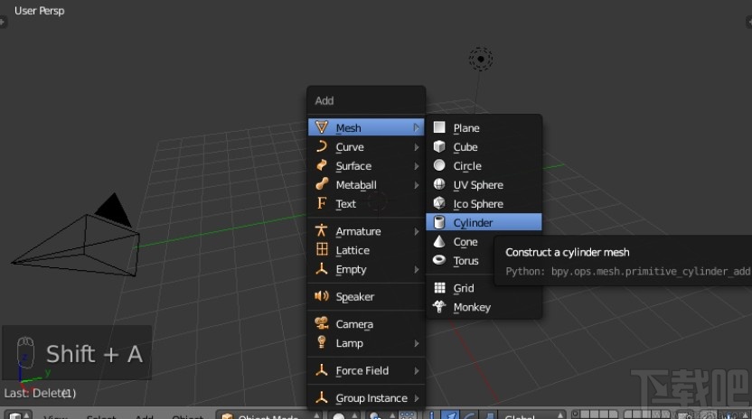 blender制作空心圆柱的方法