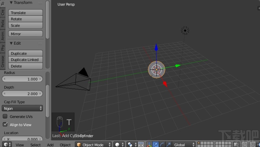 blender制作空心圆柱的方法