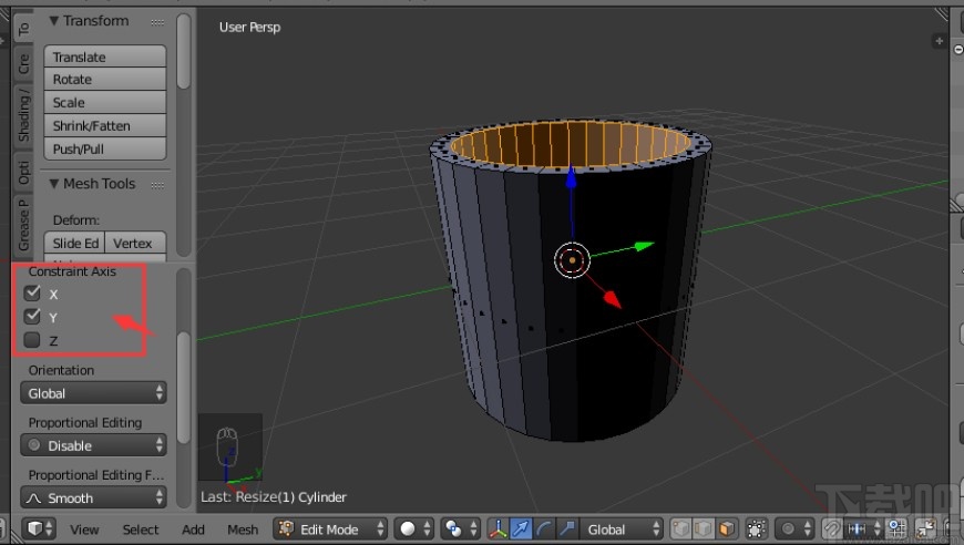 blender制作空心圆柱的方法