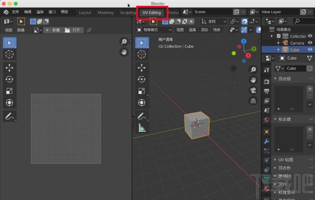 blender给模型导入贴图的方法