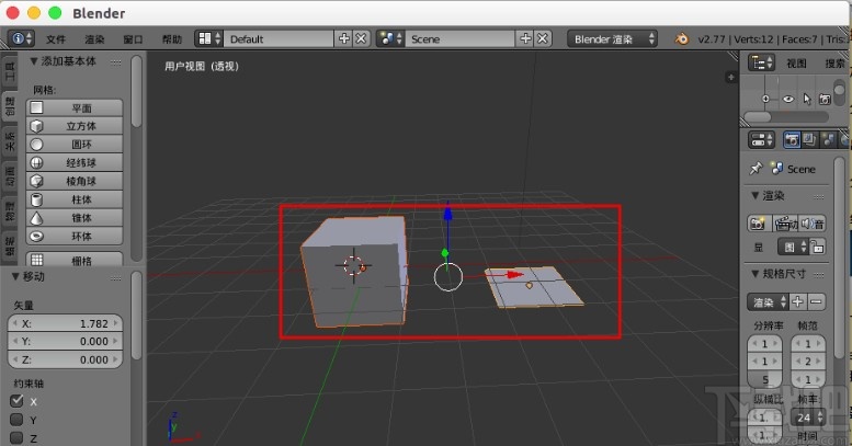 blender合并模型的方法步骤
