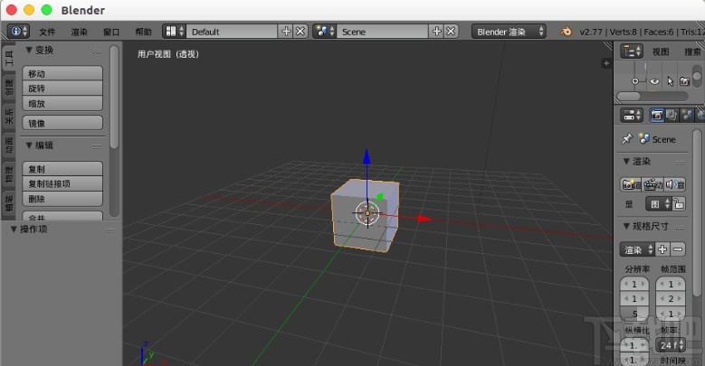 blender合并模型的方法步骤
