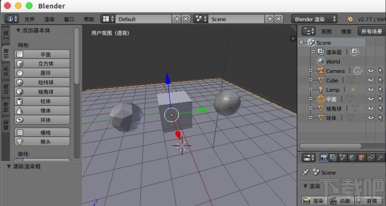 blender选取区域渲染模型的方法