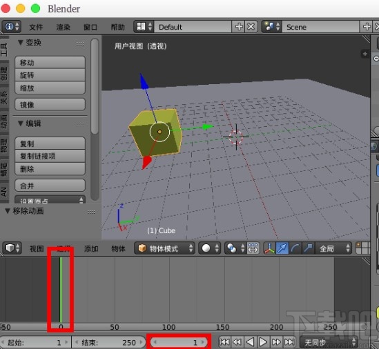 blender做模型动画的方法