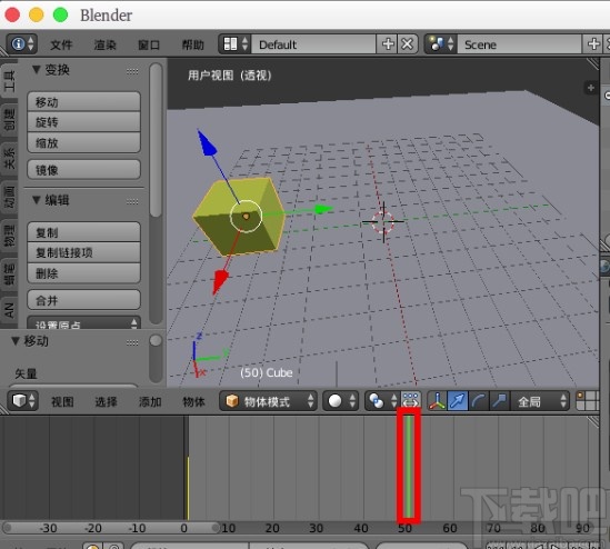blender做模型动画的方法