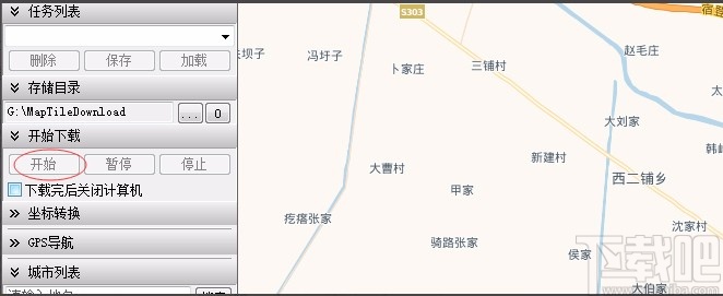 全能电子地图下载器的使用方法