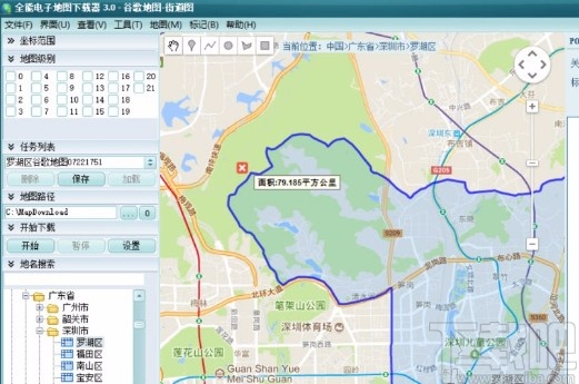 全能电子地图下载器的使用方法