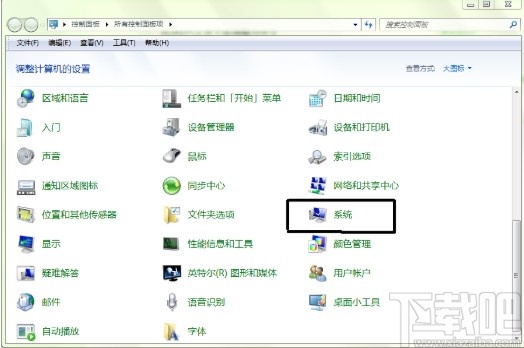 adams设置中文的方法步骤