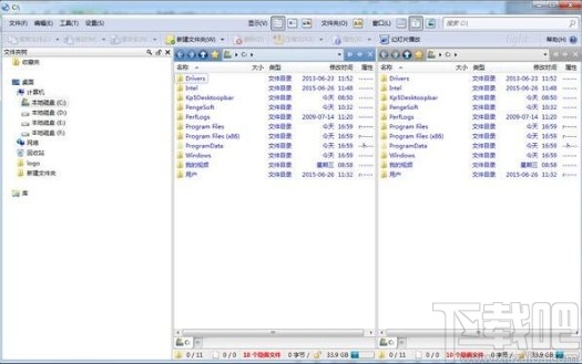 directory opus更换皮肤主题的方法