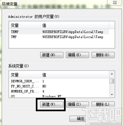 adams设置中文的方法步骤