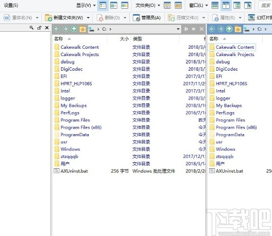 directory opus更换皮肤主题的方法