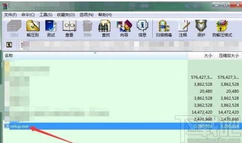automation studio安装教程