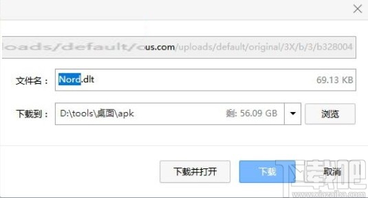 directory opus更换皮肤主题的方法