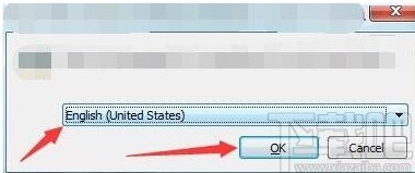automation studio安装教程
