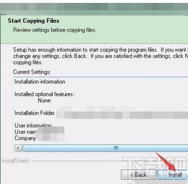 automation studio安装教程