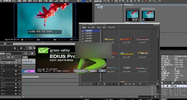 雷特字幕的使用方法