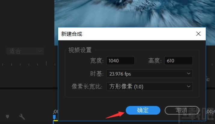 雷特字幕的使用方法