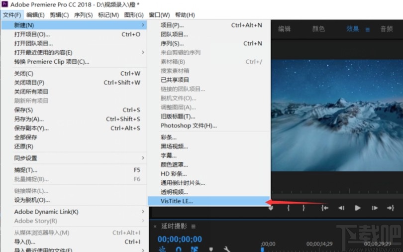 雷特字幕的使用方法