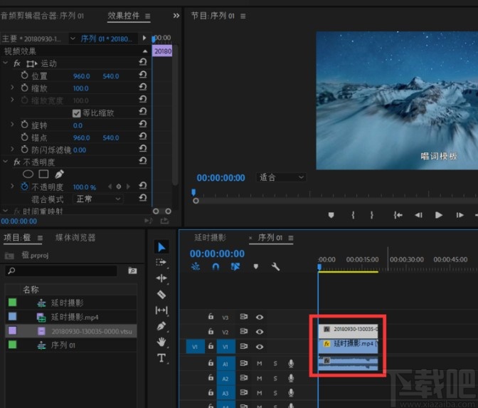 雷特字幕的使用方法