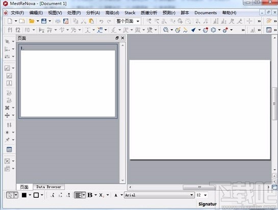 mestrenova定标的方法步骤