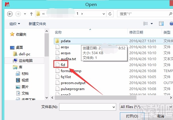 mestrenova定标的方法步骤