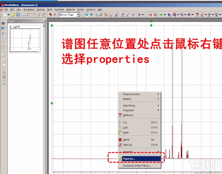 mestrenova去除谱图网格的方法
