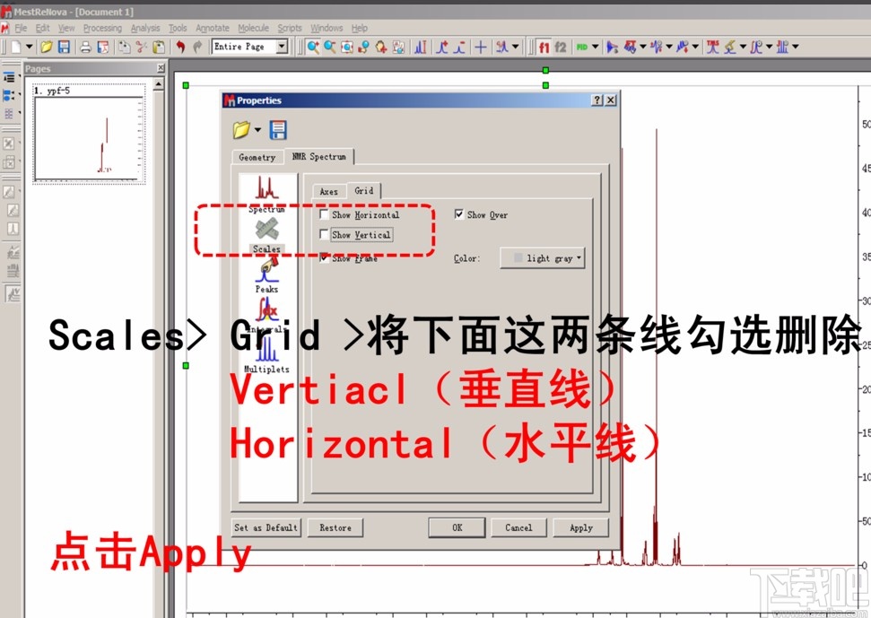 mestrenova去除谱图网格的方法