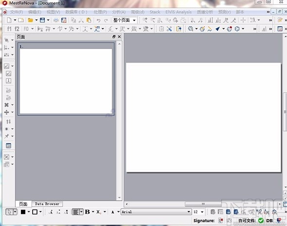 mestrenova14安装教程
