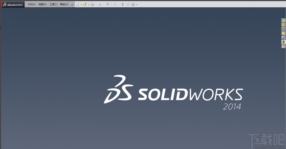 solidedge缩放基本参考平面的方法