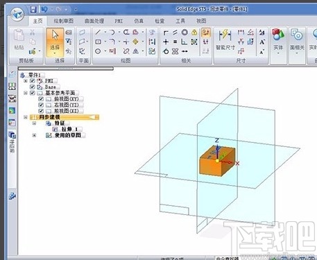 solidedge缩放基本参考平面的方法