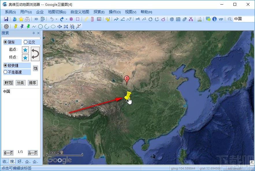 奥维地图设置卫星地图的方法步骤