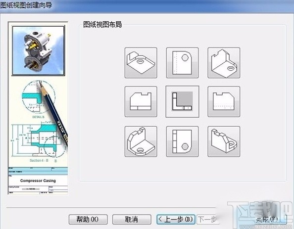 solidedge新建工程图的方法