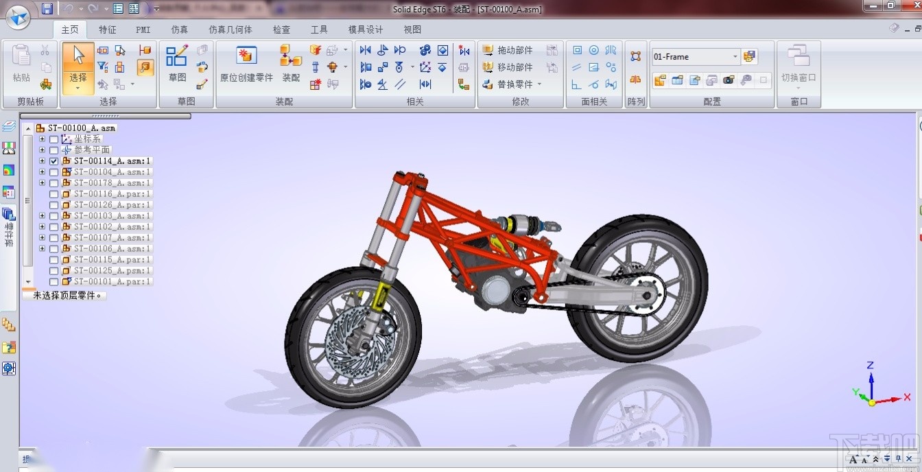 solidedge设置背景颜色的方法