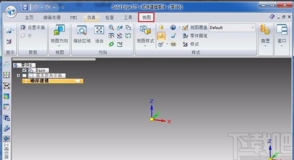 solidedge设置背景颜色的方法