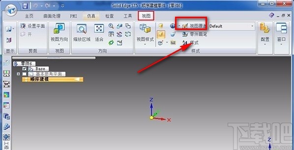 solidedge设置背景颜色的方法