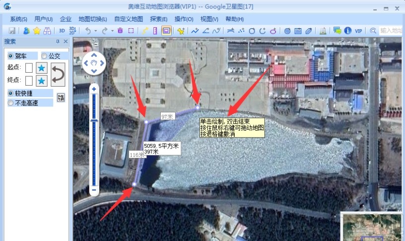 奥维地图测量土地面积的方法