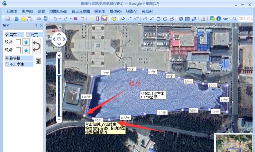 奥维地图测量土地面积的方法