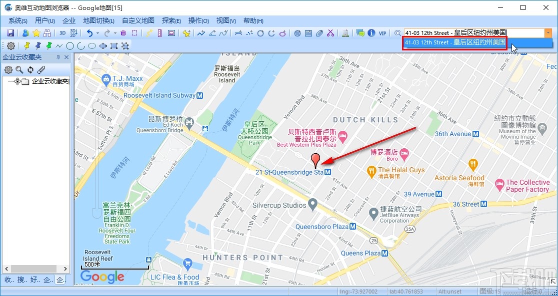 奥维地图输入坐标点查找地点的方法